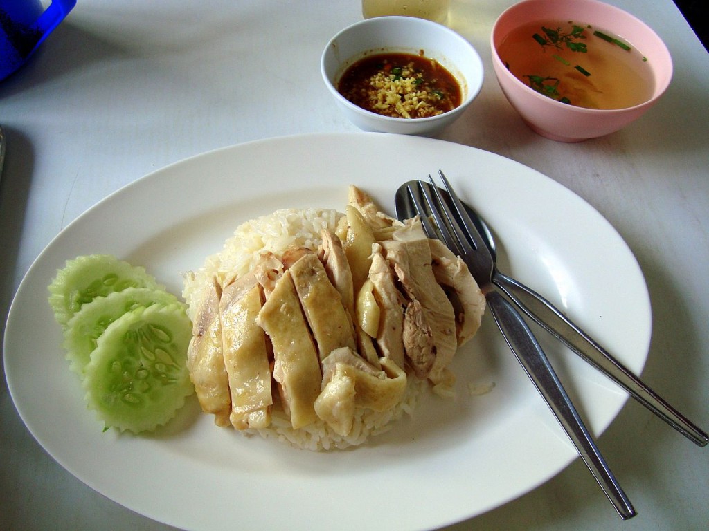 Khao Man Gai - photo by Wikimedia Commons