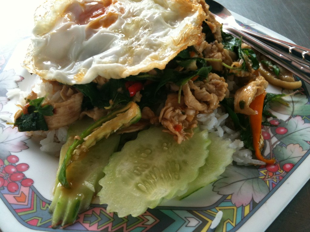 Pad krapao - photo by Chris Wotton