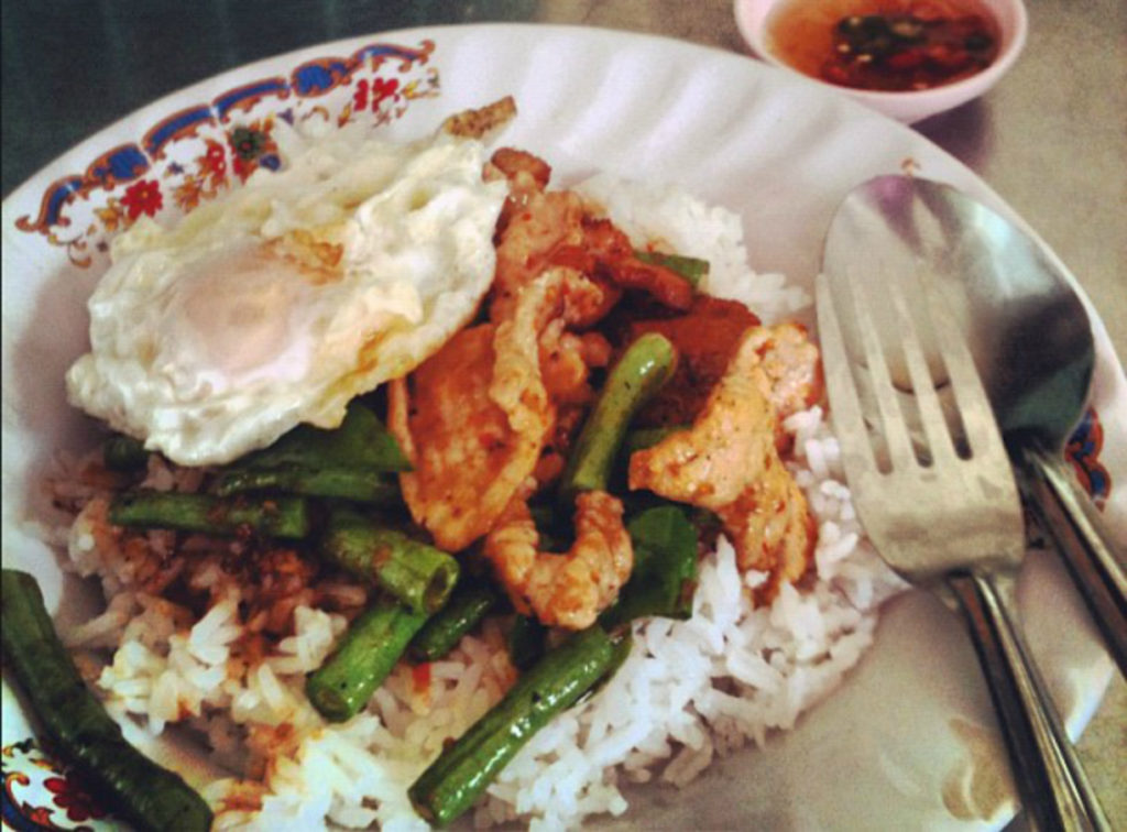 Moo pad prik gaeng stir-fried pork with curry paste - photo by Chris Wotton