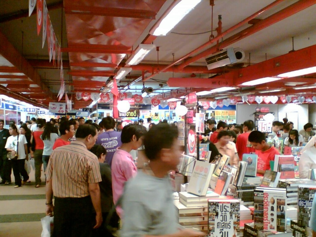 Bangkok International Book Fair - photo by Keng Susumpow