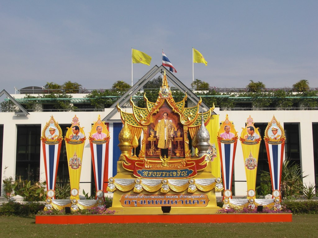 King Bhumibol of Thailand - photo by Sébastien Bertrand