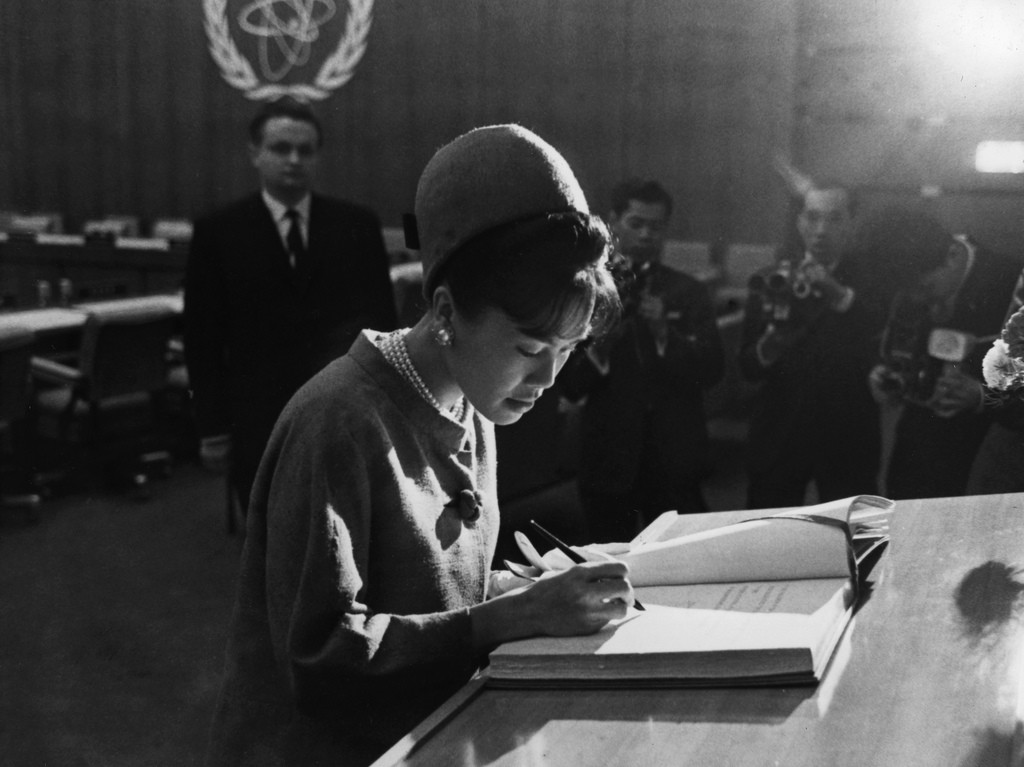 Queen Sirikit of Thailand - photo by IAEA Imagebank