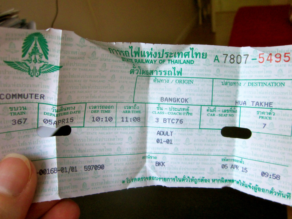 Thai railway ticket from Bangkok to Hua Takhe - photo by Chris Wotton