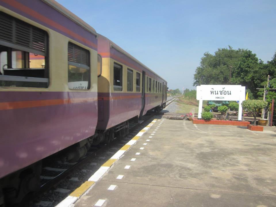 Train in Saraburi, Thailand - photo by Chris Wotton