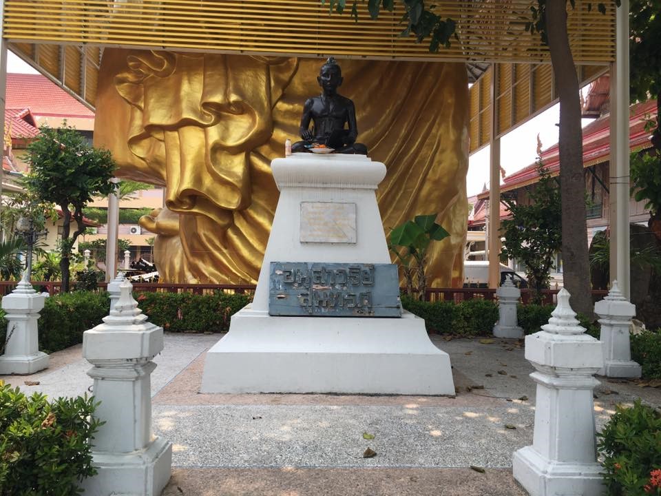 Statue of Suntorn Phu - famous Thai Poet