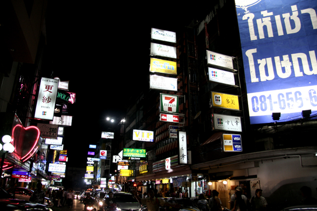 Patpong in Bangkok - photo by smalljude