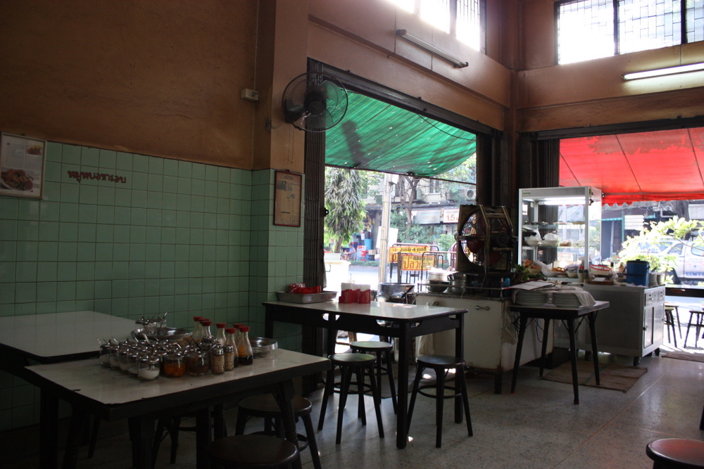 Jay Fai street kitchen in Bangkok - photo by Krista