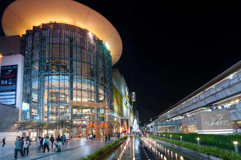 Siam Paragon shopping centre in Bangkok, Thailand - photo by Mark Fischer