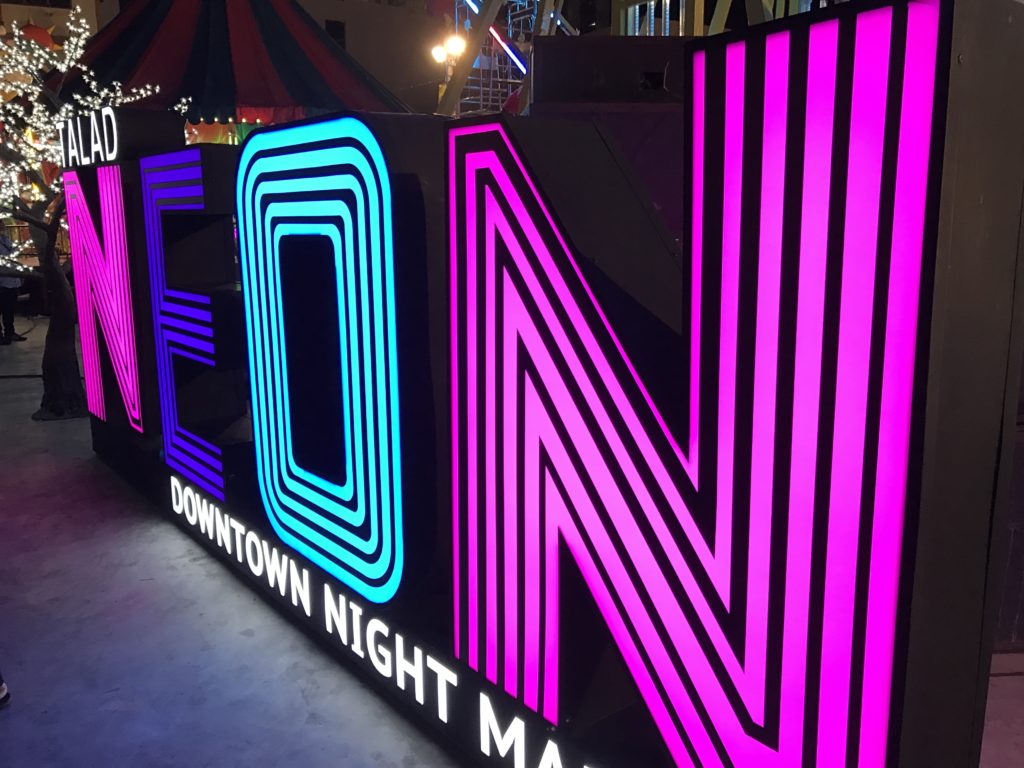 Talad Neon night market in Bangkok, Thailand - photo by Chris Wotton