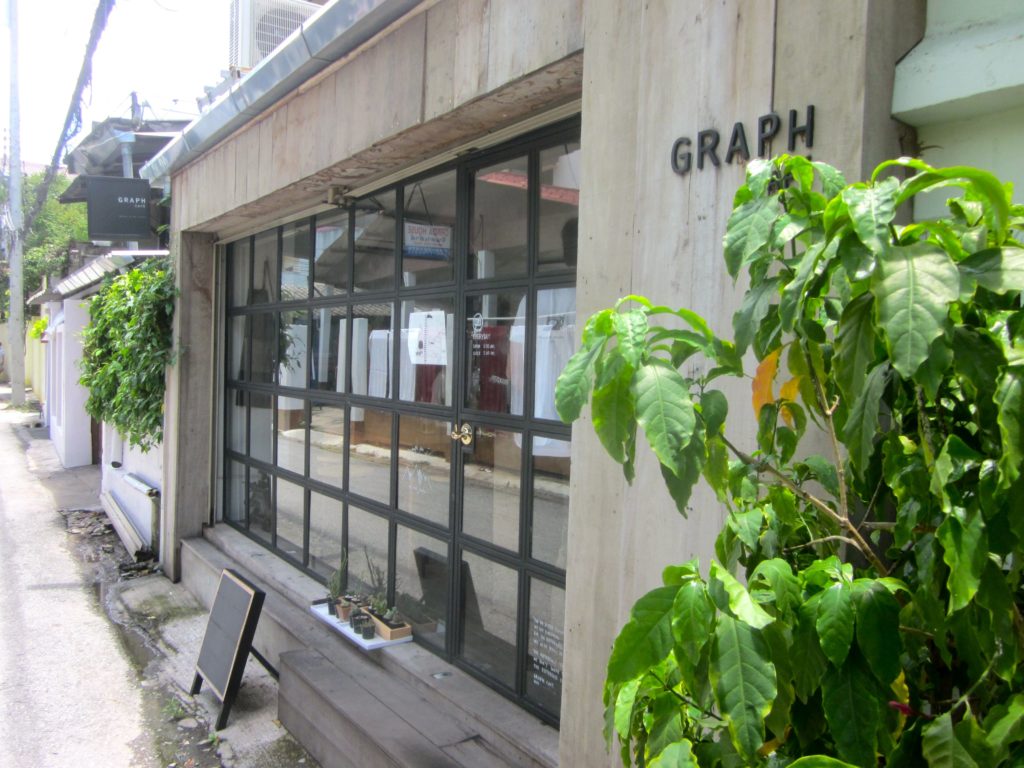 Graph Café coffee shop in Chiang Mai, Thailand - photo by Chris Wotton