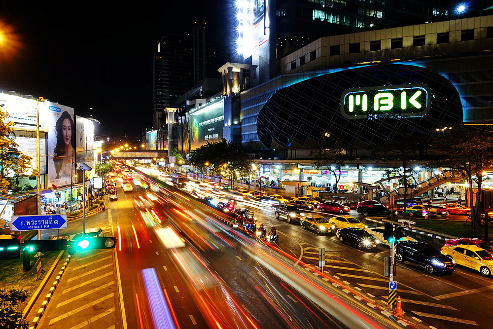MBK shopping centre mall in Bangkok, Thailand - photo by Transformer18