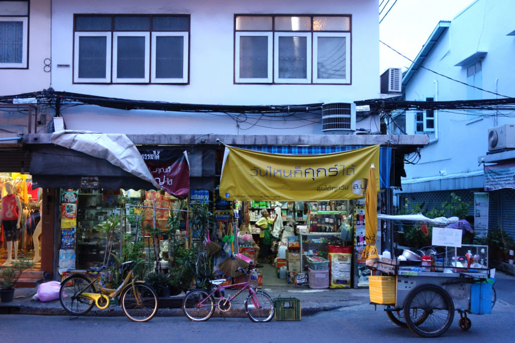 Street food on Soi St Louis (Sathorn Soi 11) in Bangkok, Thailand - photo by m-louis
