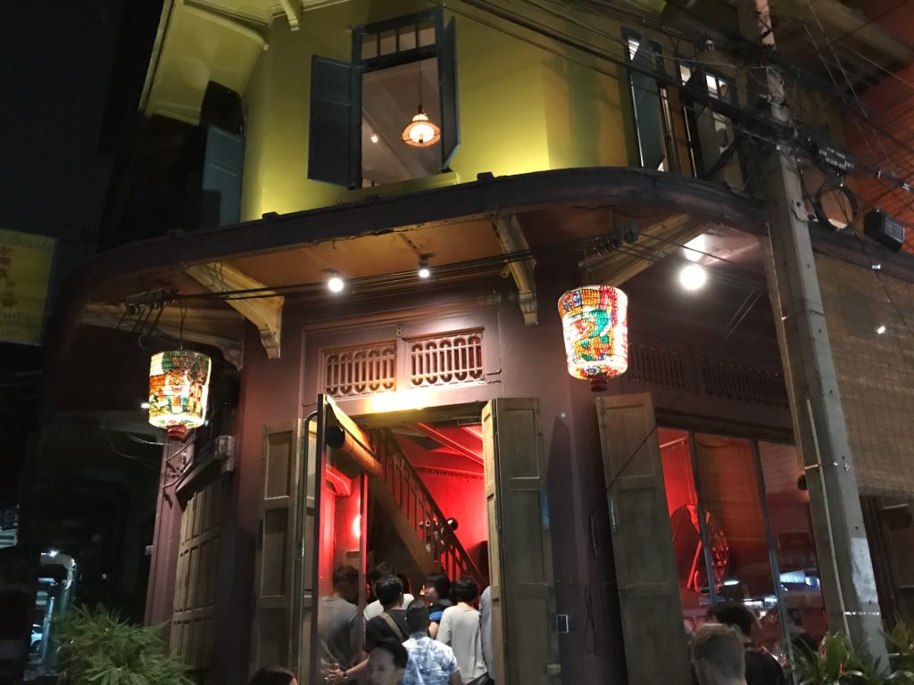 Ba Hao bar and hotel on Soi Nana in Chinatown, Bangkok, Thailand - photo by Chris Wotton