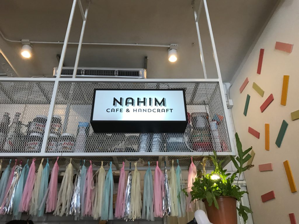 Nahim Café and Handicraft coffee shop on Soi Nana in Chinatown, Bangkok, Thailand - photo by Chris Wotton