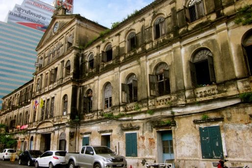 Bang Rak Fire Station and Old Customs House