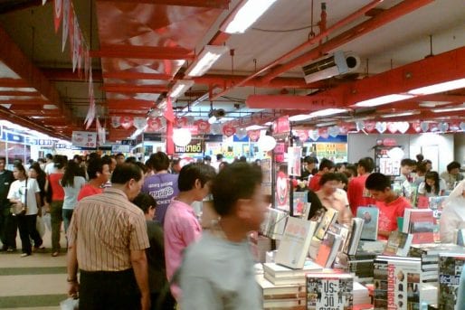 Bangkok International Book Fair