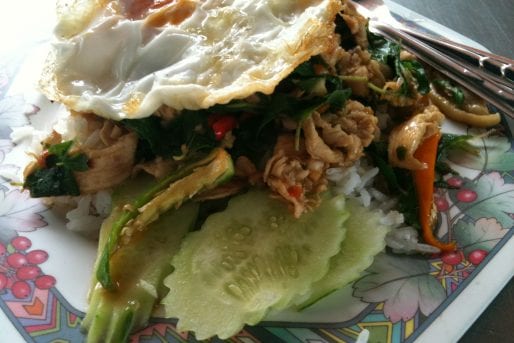 Pad krapao