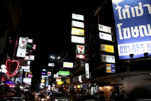 Patpong in Bangkok