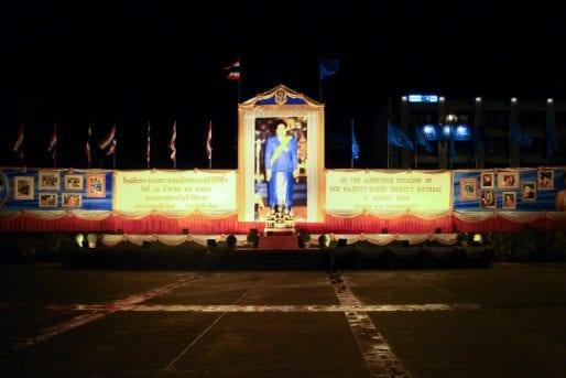 Portraits of Queen Sirikit of Thailand