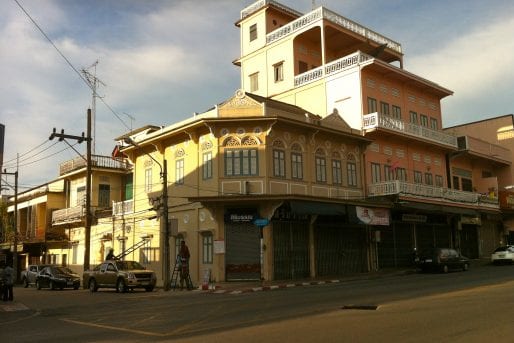 Trang in southern Thailand