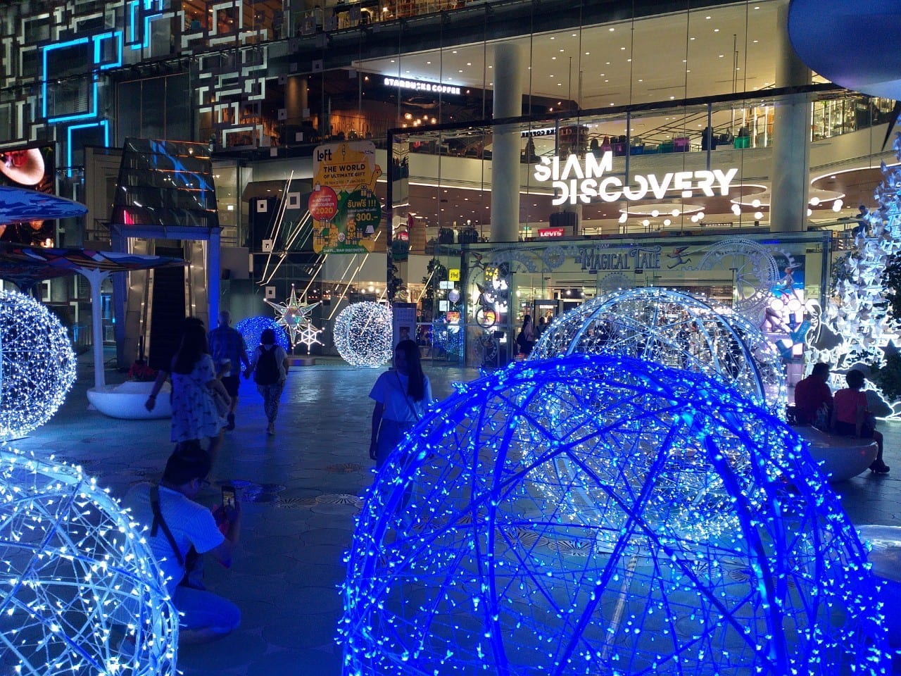 Xmas decorations at Siam Discovery 2019