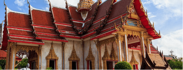 Wat Chalong image