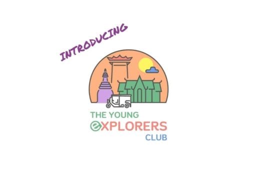 Introducing The Young Explorers Club