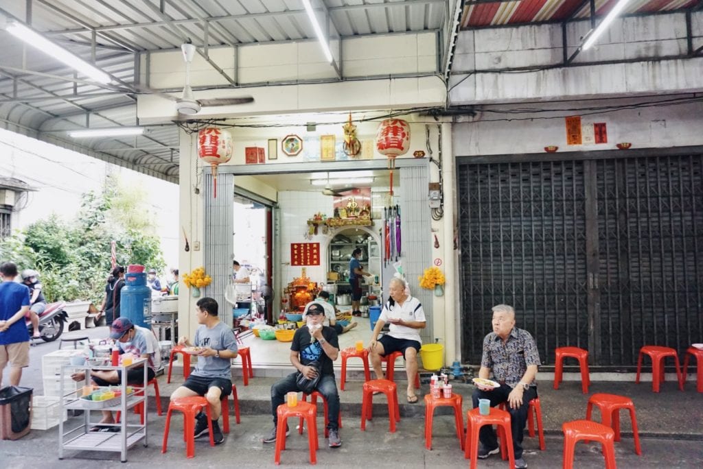 Thai street food vendor