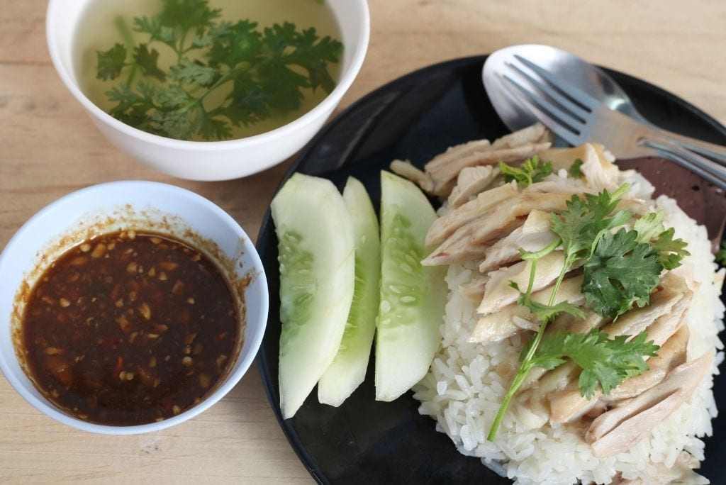 Khao Mun Gai - Hainanese Chicken Rice 