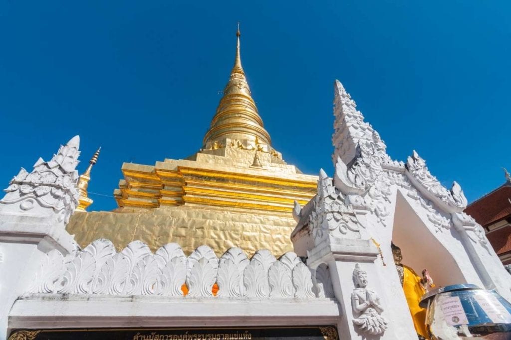 View of Wat Phra That Chae Haeng